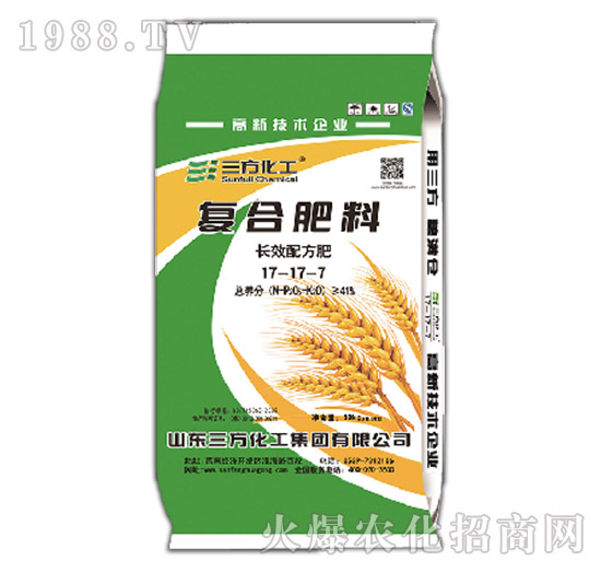 小麥長效配方肥復(fù)合肥料17-17-7-三方化工