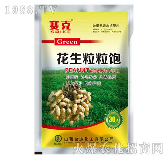 花生粒粒飽-賽克-臺達