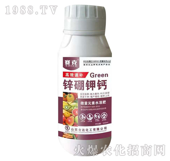 高效速補(bǔ)鋅硼鉀鈣-賽克-臺達(dá)