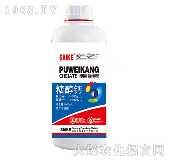 糖醇鈣（1000ml）-賽克-臺達(dá)