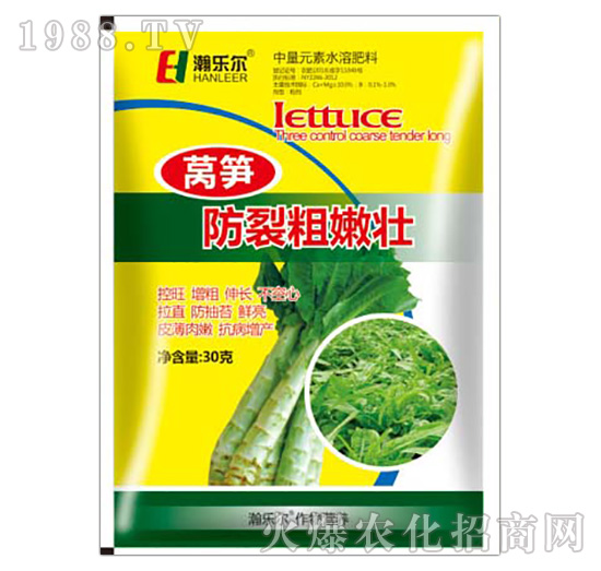 �n�S���Ѵ��ۉ�-嫘�(l��)��