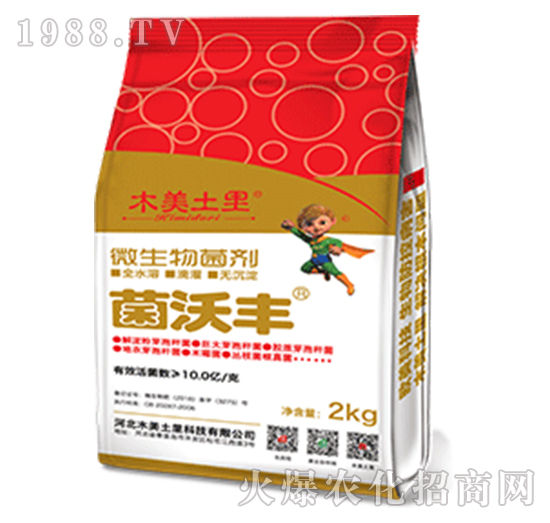 ΢�������-�����S-ľ������