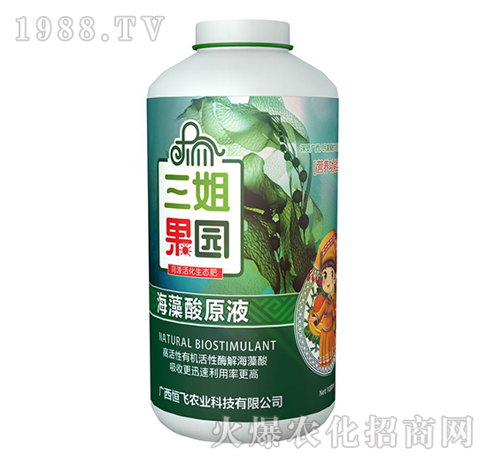 ������ԭҺ-������@-���w�r�I(y��)