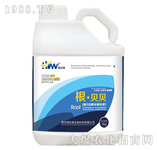 天然強力生根劑-根·貝貝-海拉維