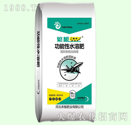 10kg������ˮ�ܷ�-����600-�̼�