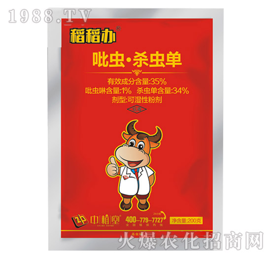 35%���x�����x��-�����k-��ֲ��