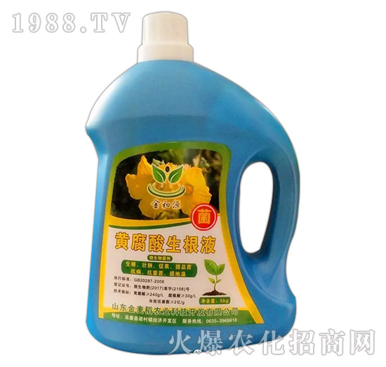 �S��������Һ-������