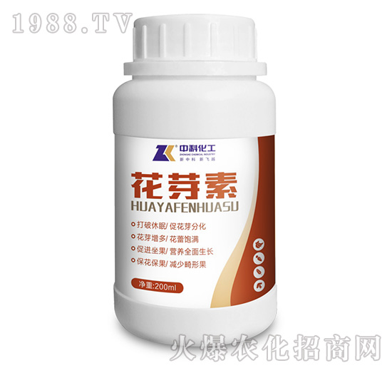 花芽分化素-中科化工