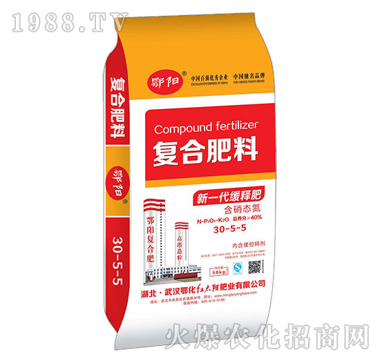 �ͺϷ���30-5-5-�t̫�