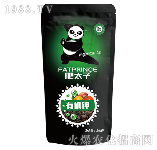 2kg有機鉀-肥太子