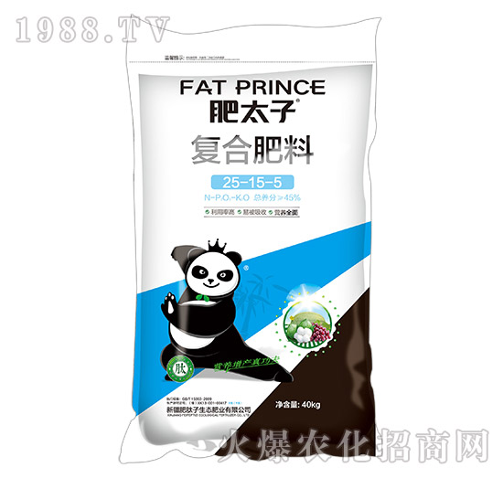 復(fù)合肥料25-15-5-肥太子