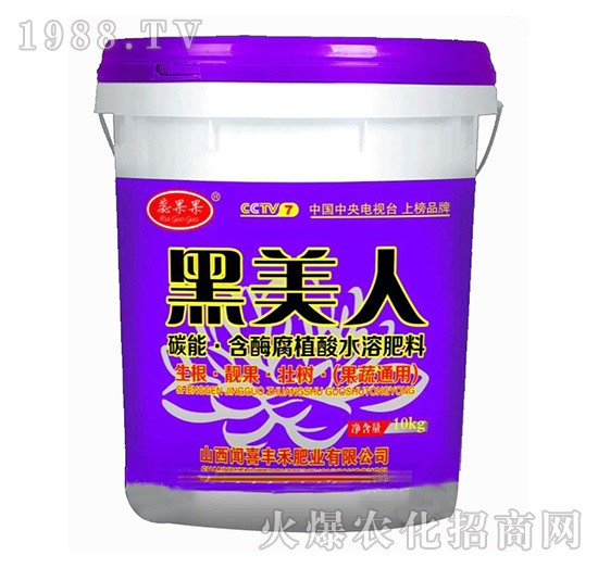 ̼�ܡ���ø��ֲ��ˮ�ܷ���-������-�S��