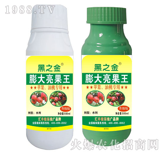 蘋果、油桃專用膨大亮果王-匯豐植保