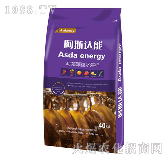 海藻顆粒水溶肥-阿斯達能-阿斯達生物