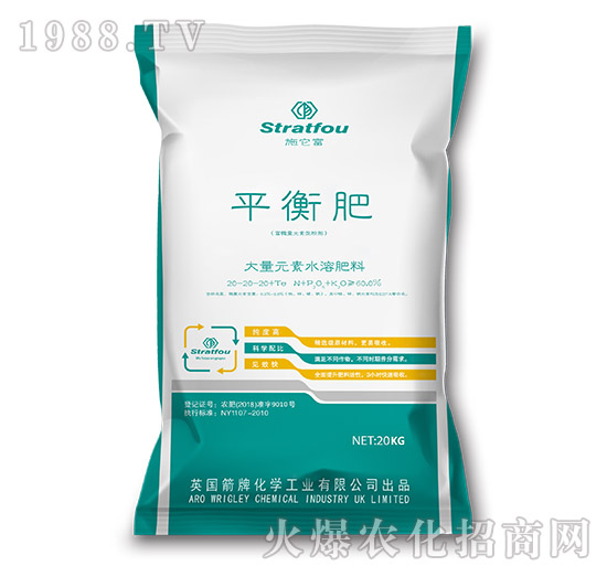 平衡肥大量元素水溶肥料20-20-20+TE-施它富-中禾動(dòng)力