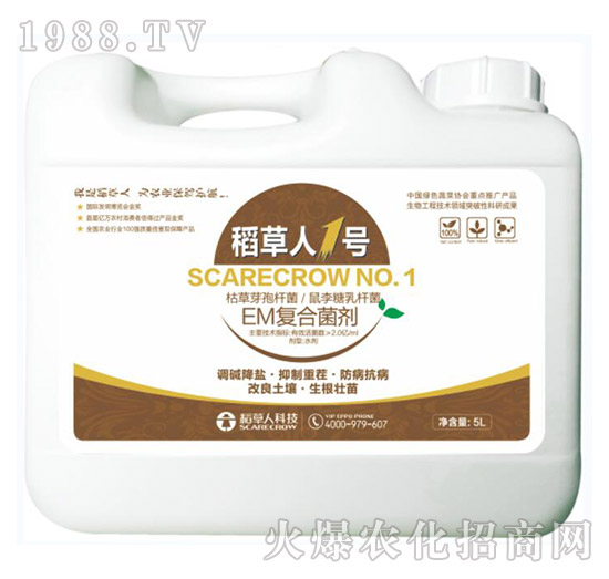 EM��(f��)�Ͼ���-������1̖(h��o)-������