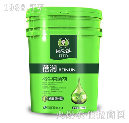 ?；ūＨ~型微生物菌劑-蓓潤(rùn)-蓓大姐