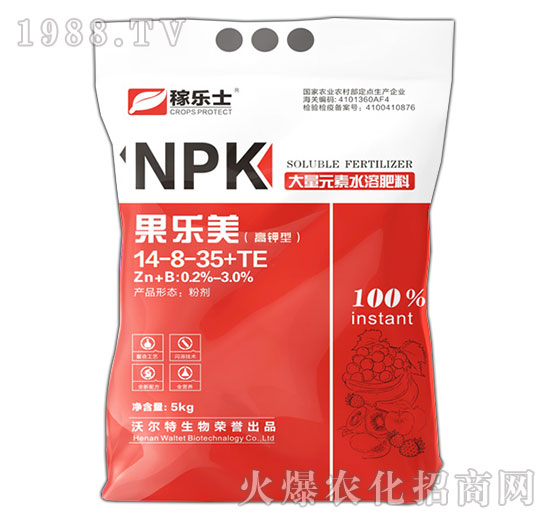 ����Ԫ��ˮ�ܷ���14-8-35+TE-������-�ژ�ʿ