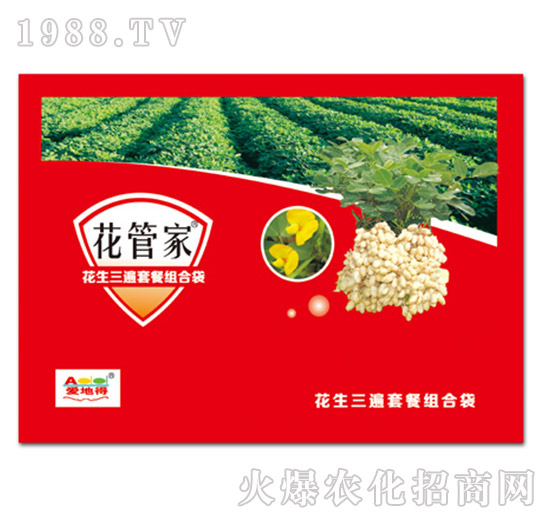 ���������ײͽM�ϴ�-���ܼ�-�۵���