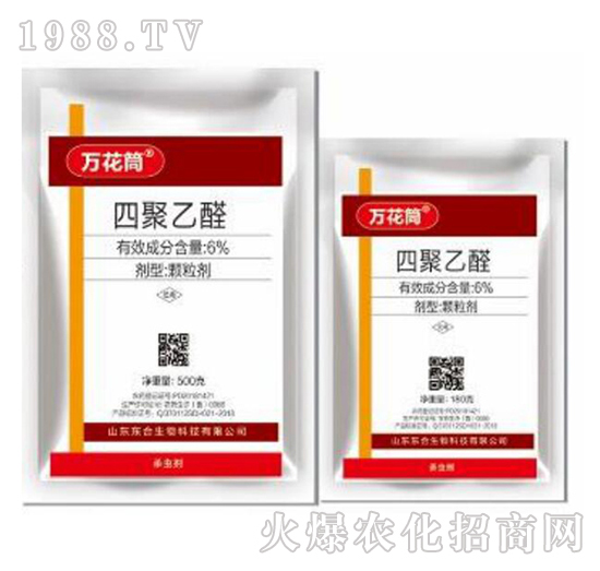 6%�ľ���ȩ-�f(w��n)��Ͳ-�|������