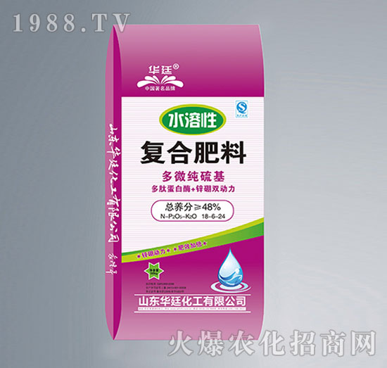 ȫˮ�ܶ�΢������ʏͺϷ���18-6-24-�A͢����