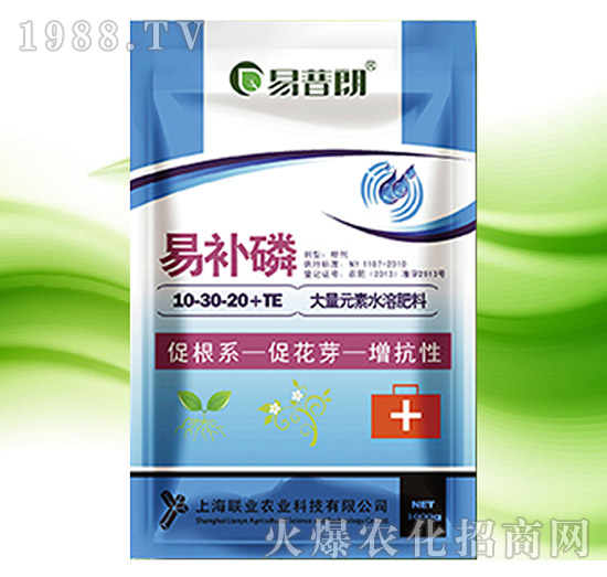 易補(bǔ)磷1000g-聯(lián)業(yè)農(nóng)業(yè)