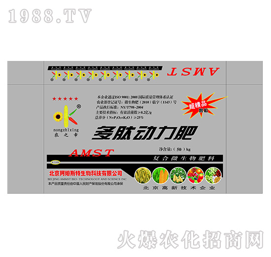 ���Ą�����-��ķ˹