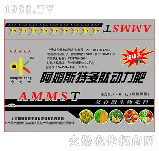 ��ķ˹�ض��Ą�(d��ng)����-��ķ˹