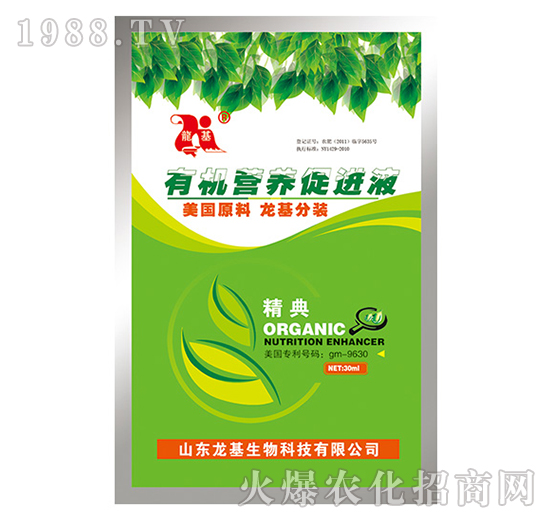 �ЙC(j��)�I�B(y��ng)���M(j��n)Һ-��������