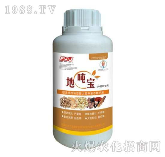 ��ˎ�Č��ø��K�o���I�B(y��ng)Һ�B(t��i)���AҺ-�؇���-�S�f��-�S�f��