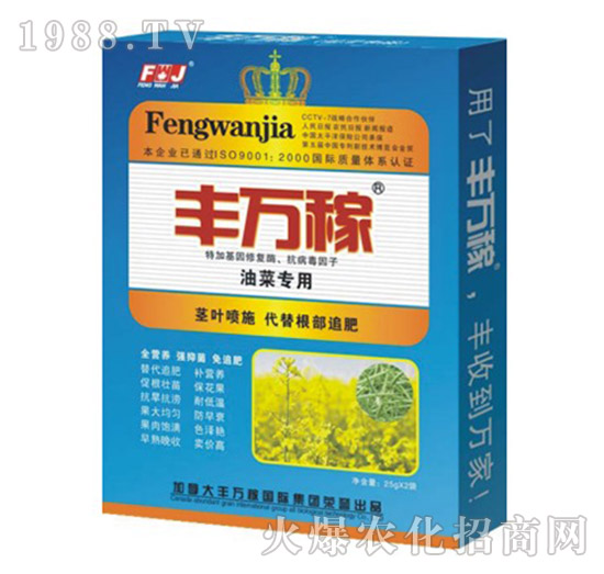 �Ͳˌ��àI�B(y��ng)Һ�B(t��i)��(f��)���{(di��o)��(ji��)��-�S�f��