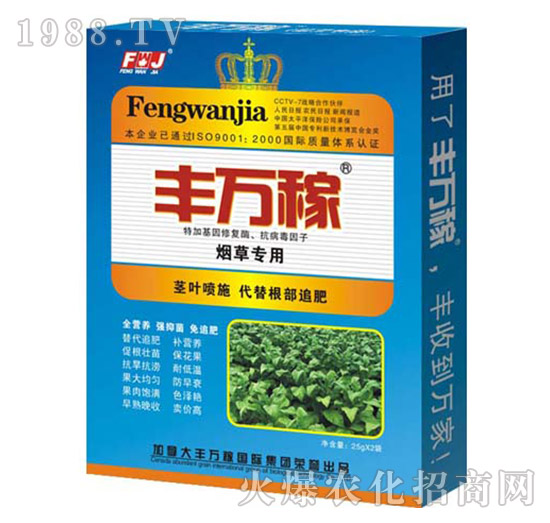 ���݌��ø�Ч��s�I(y��ng)�B(y��ng)Һ�B(t��i)��(f��)�Ϸ�-�S�f(w��n)��