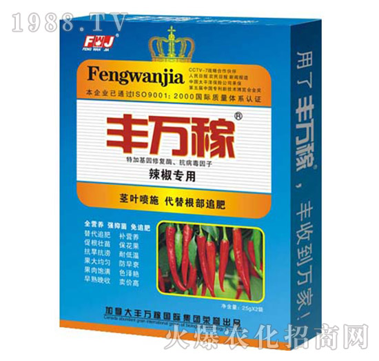 ��������-�����������I(y��ng)�B(y��ng)���a(ch��n)�{(di��o)�턩-�S�f��