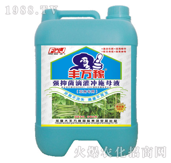 ���ǌ�(zhu��n)�Ï�(qi��ng)�־��ι��_ʩĸҺ-�S�f(w��n)��