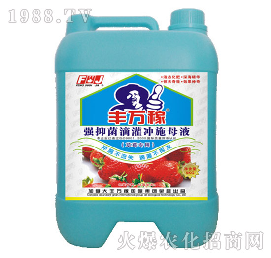 ��ݮ��(zhu��n)�Ï�(qi��ng)�־��ι��_ʩĸҺ-�S�f(w��n)��