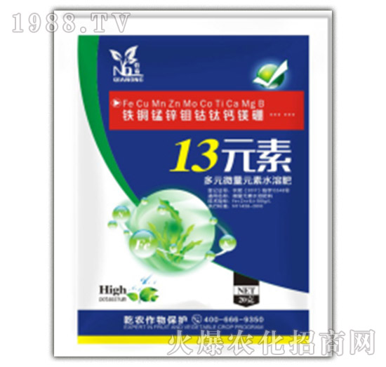 13Ԫ��-�R��-Ǭ�r(n��ng)