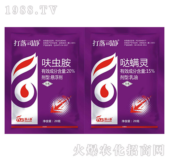 20%߻�x��+15%�}���`-����˾�o-��(gu��)�˸�