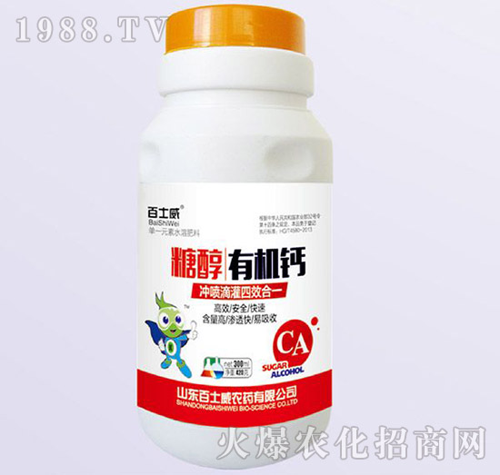 �Ǵ��ЙC(j��)�}��300ml��-��ʿ��