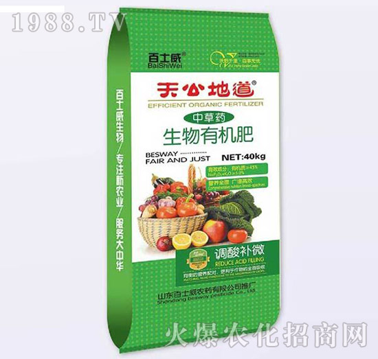 �칫�ص�-�����ЙC��-��ʿ��