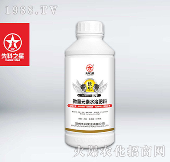 1000g΢��Ԫ��ˮ�ܷ���-����-�ȿ�֮��