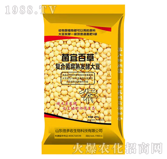 ���˰ٲ�-�ͺϾ�����l(f��)�ʹ�-������