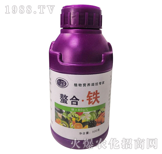 植物營養(yǎng)調控專家-螯合·鐵-沃宏邦