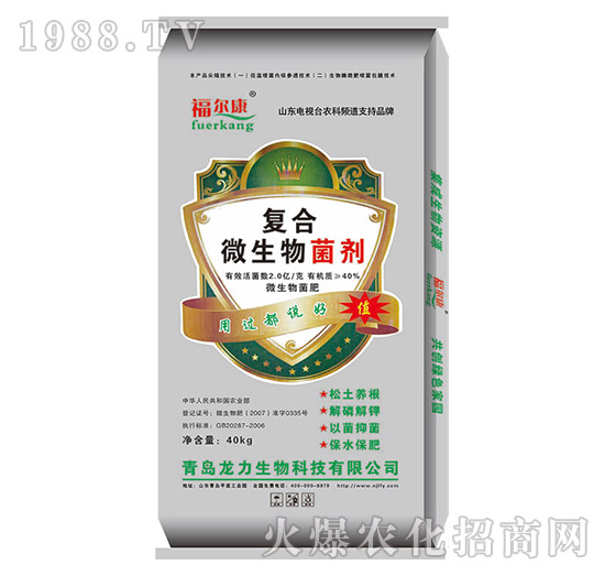 �ͺ�΢�������-������-��ɭ����