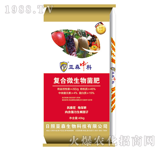 40kg��(f��)��΢�������-��ɭ����