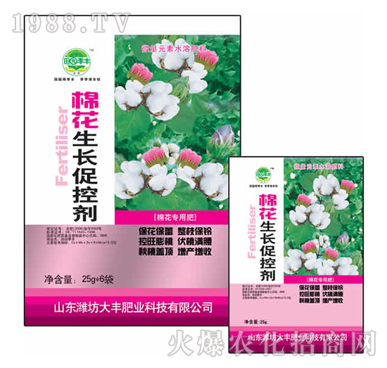 25g棉花生長促控劑-田園季豐-大豐肥業(yè)