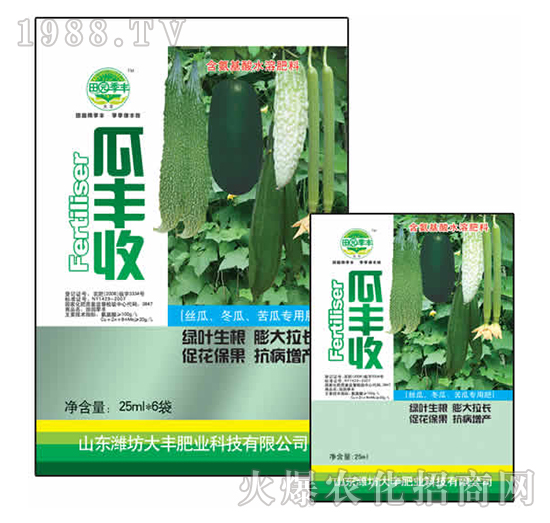 25ml���S��-��@���S-���S�ʘI(y��)