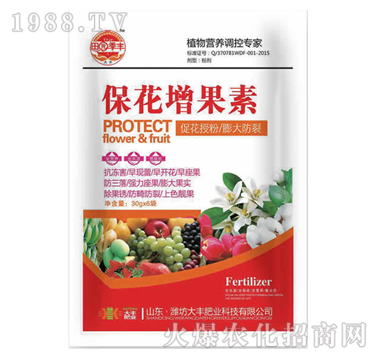 30g����������-��@���S-���S�ʘI(y��)