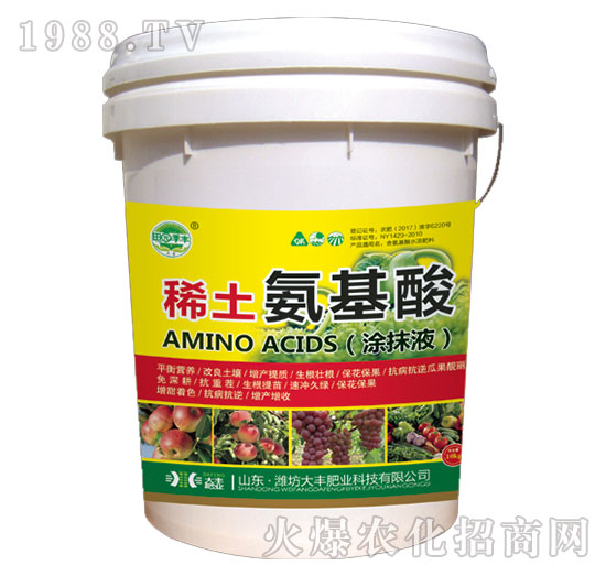 ϡ�������ᣨͿĨҺ��-��@���S-���S�ʘI(y��)