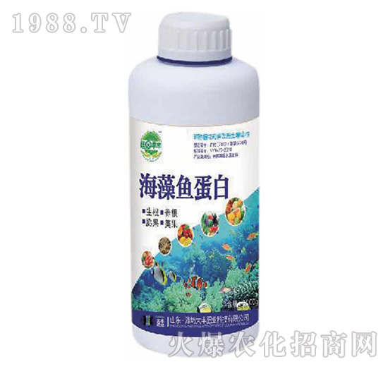 海藻魚蛋白-田園季豐-大豐肥業(yè)