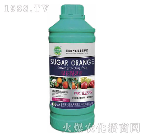 ?；ū９?田園季豐-大豐肥業(yè)